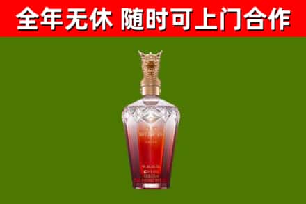 宜章县回收剑南春价格