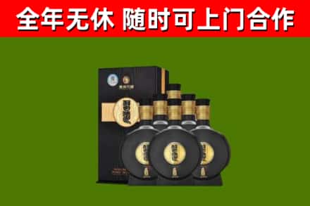 宜章县烟酒回收习酒1988.jpg