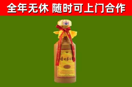 宜章县回收15年份茅台