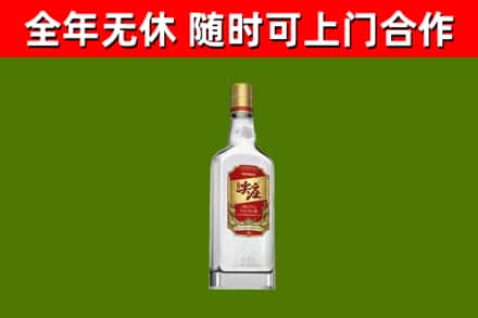 宜章县回收尖庄酒