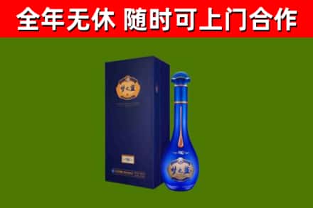 宜章县回收梦之蓝M6